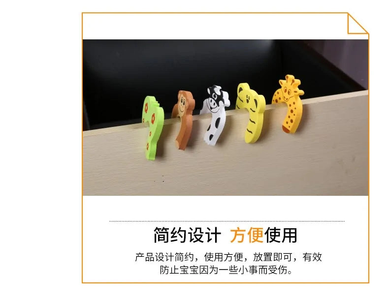 7Pcs/Lot Cute Animal Door Stopper Baby Safety Set